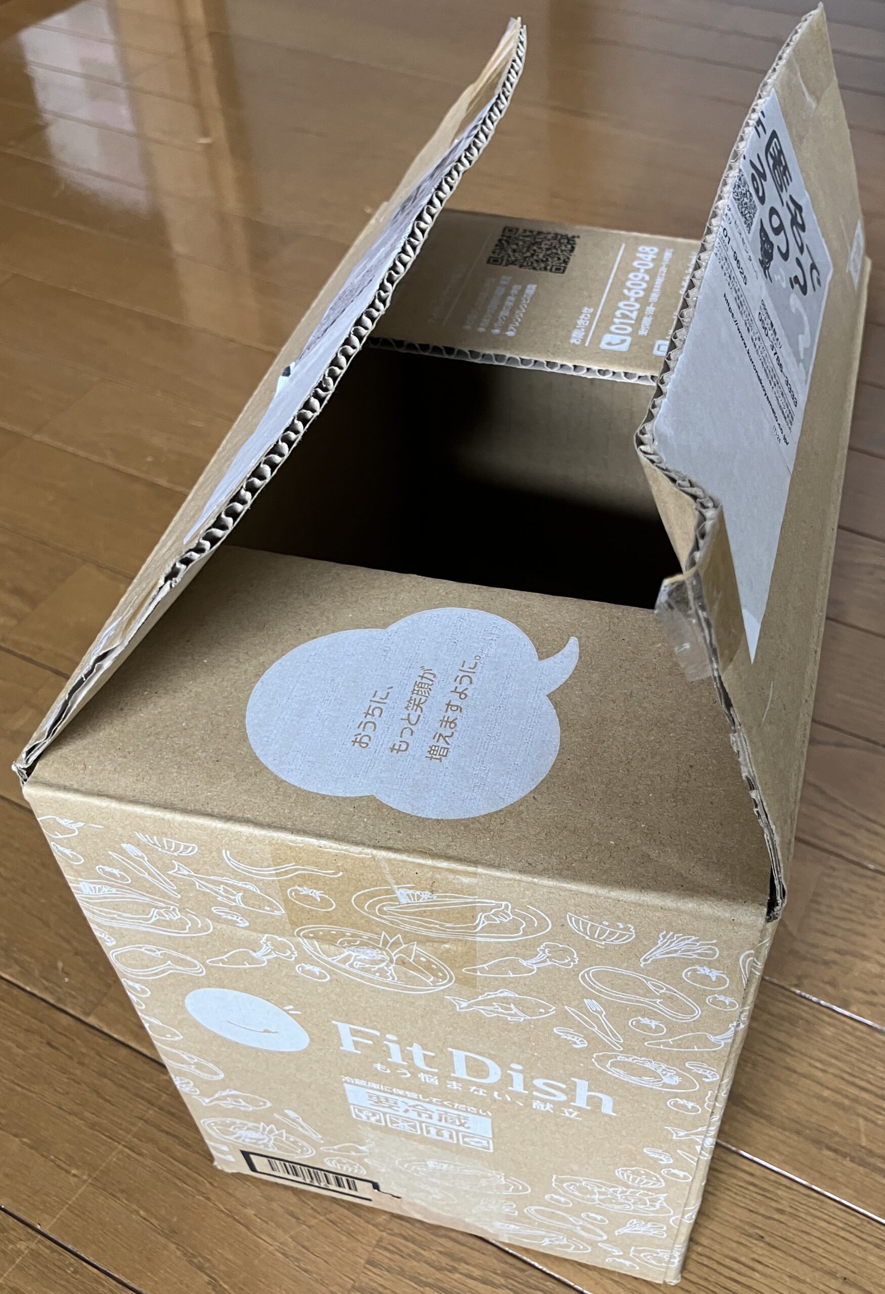 フィットディッシュが届いた段ボール箱