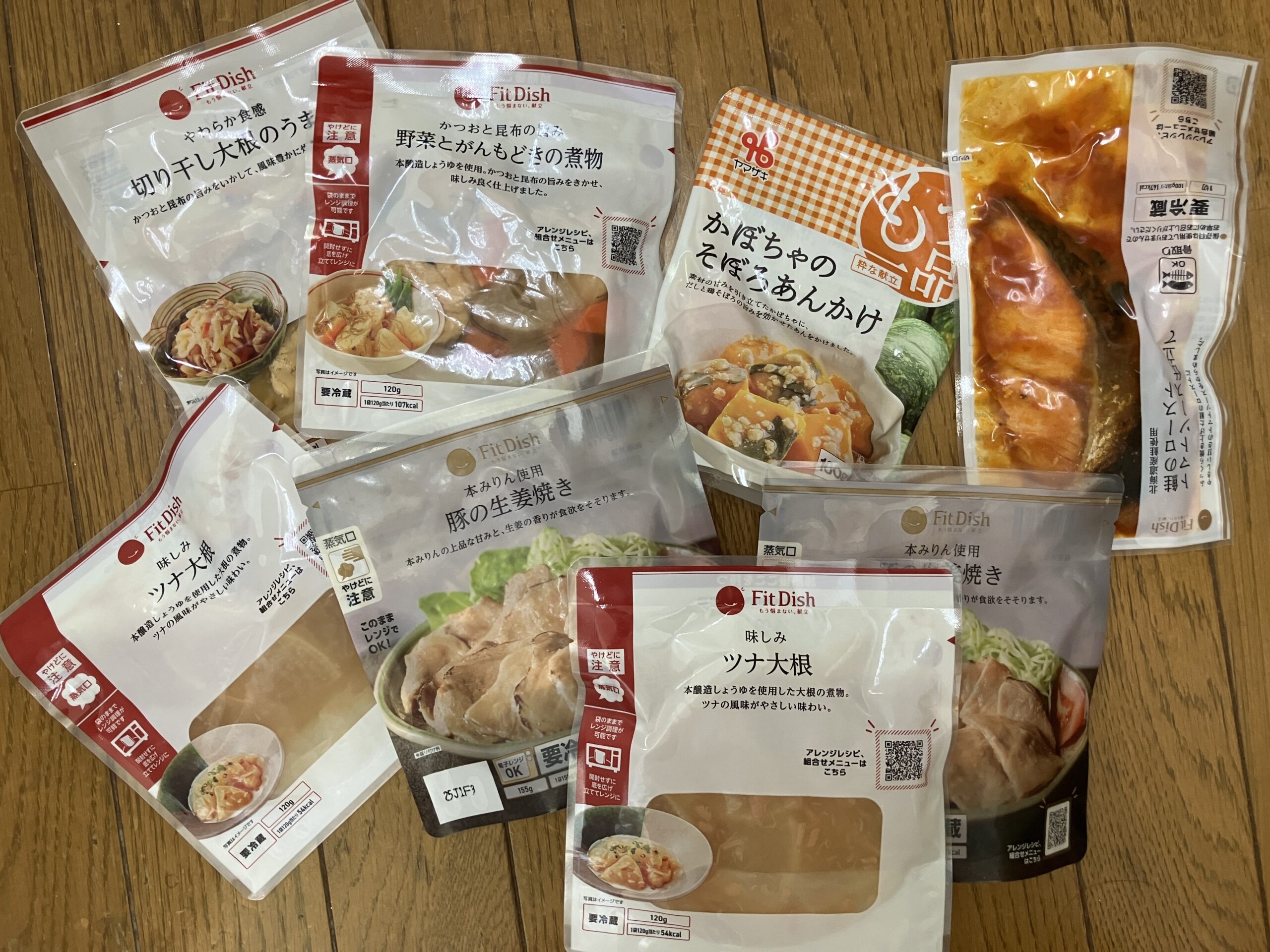 フィットディッシュの袋を並べたところ。豚の生姜焼き・ツナ大根など